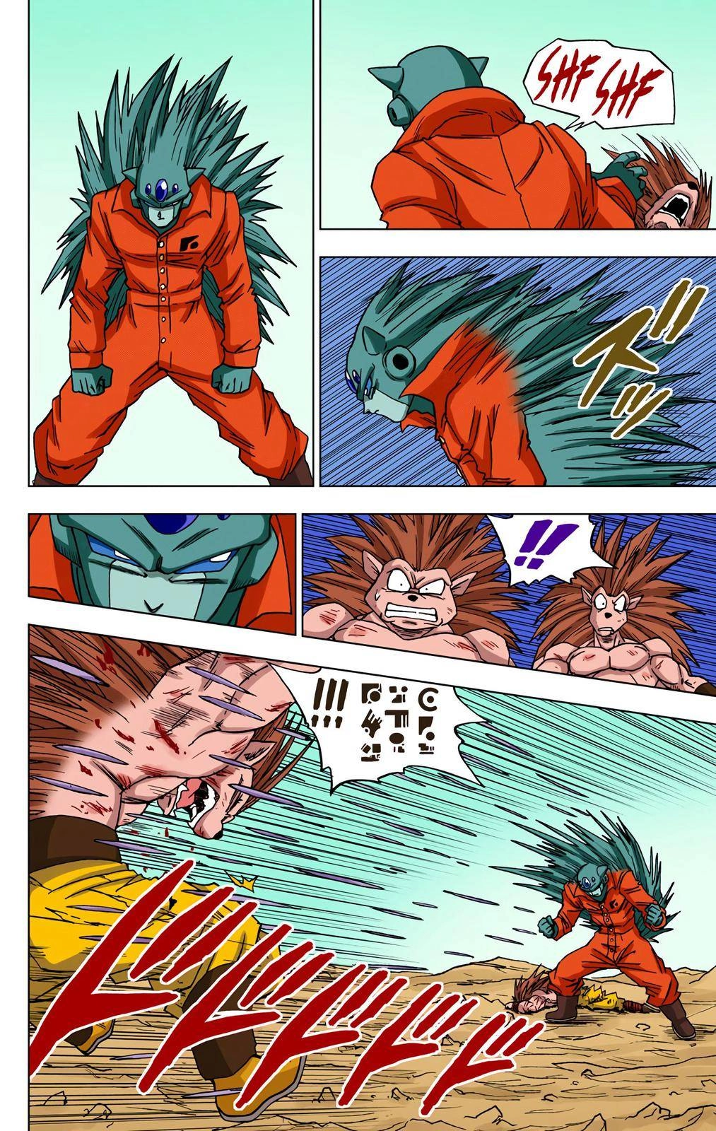 Dragon Ball Z - Rebirth of F Chapter 53 17